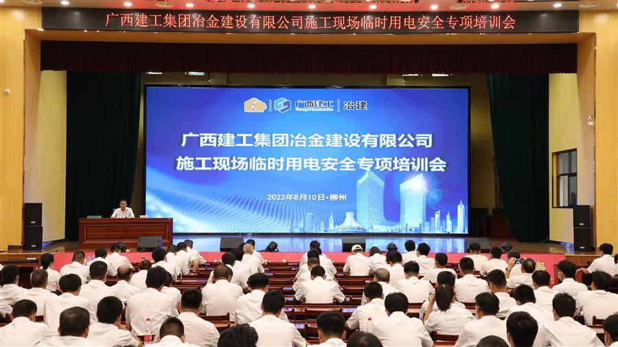 球王会·(中国)体育官方网站