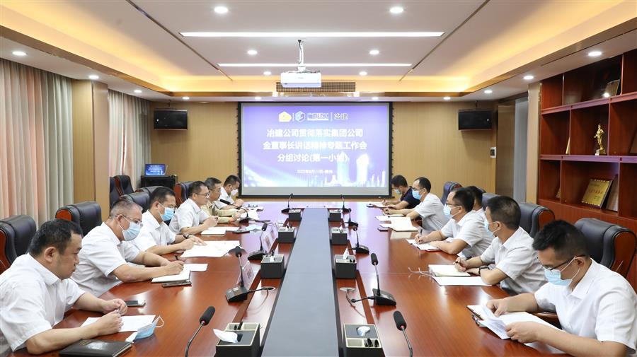 球王会·(中国)体育官方网站