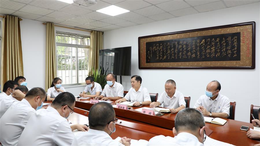 球王会·(中国)体育官方网站