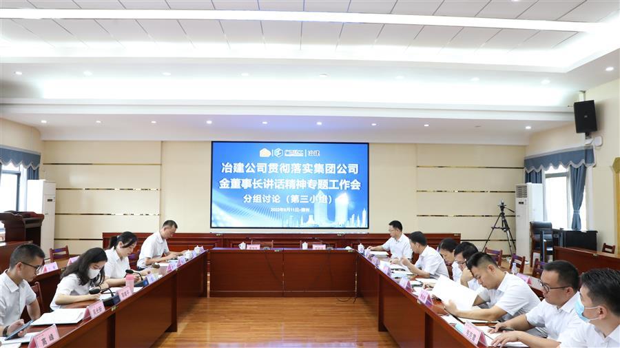 球王会·(中国)体育官方网站
