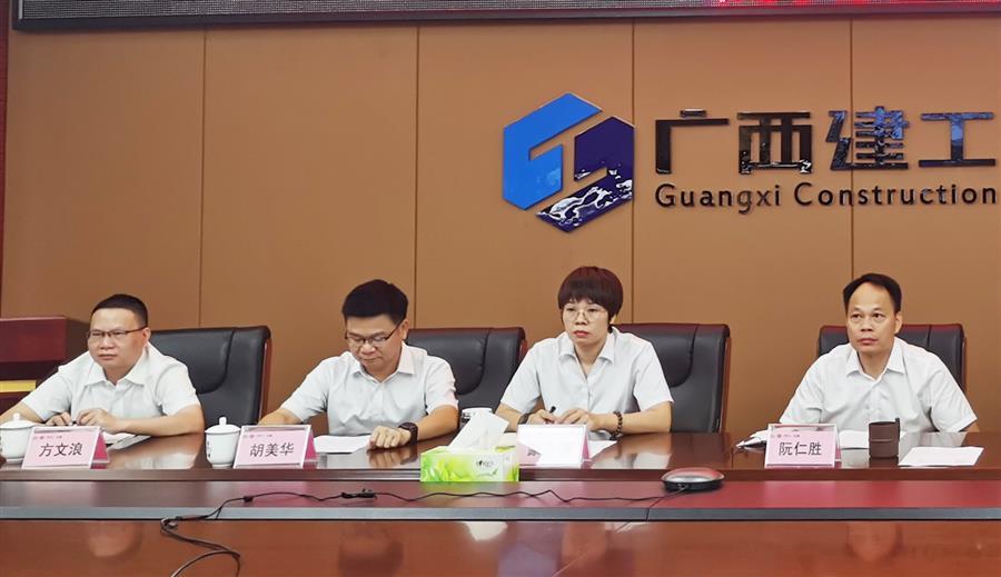 球王会·(中国)体育官方网站
