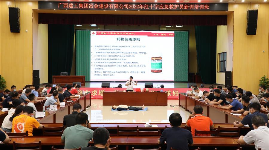 球王会·(中国)体育官方网站