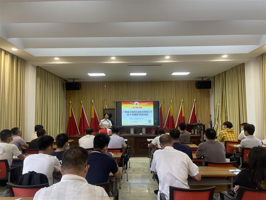 球王会·(中国)体育官方网站