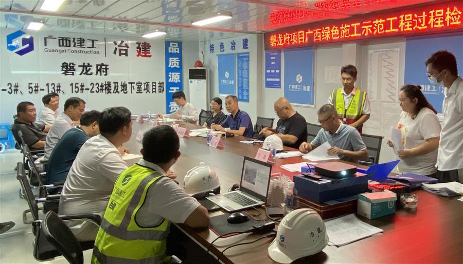 球王会·(中国)体育官方网站
