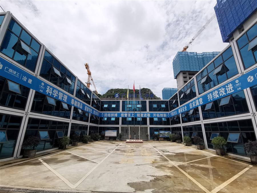 球王会·(中国)体育官方网站