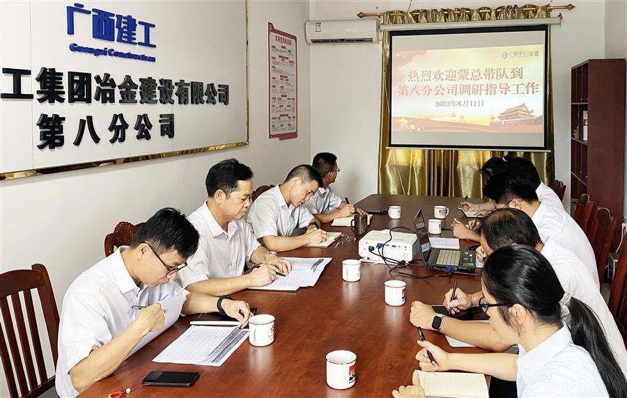 球王会·(中国)体育官方网站