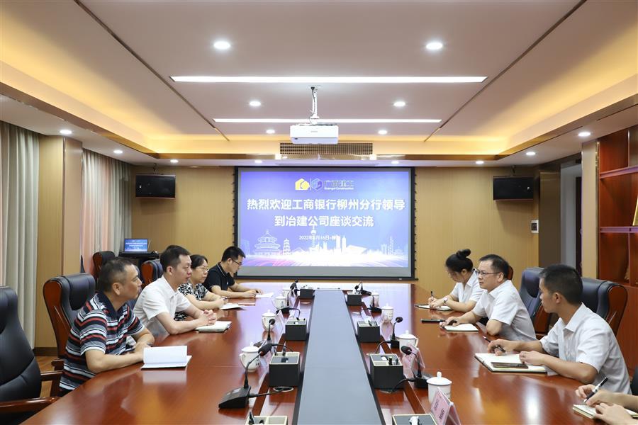 球王会·(中国)体育官方网站