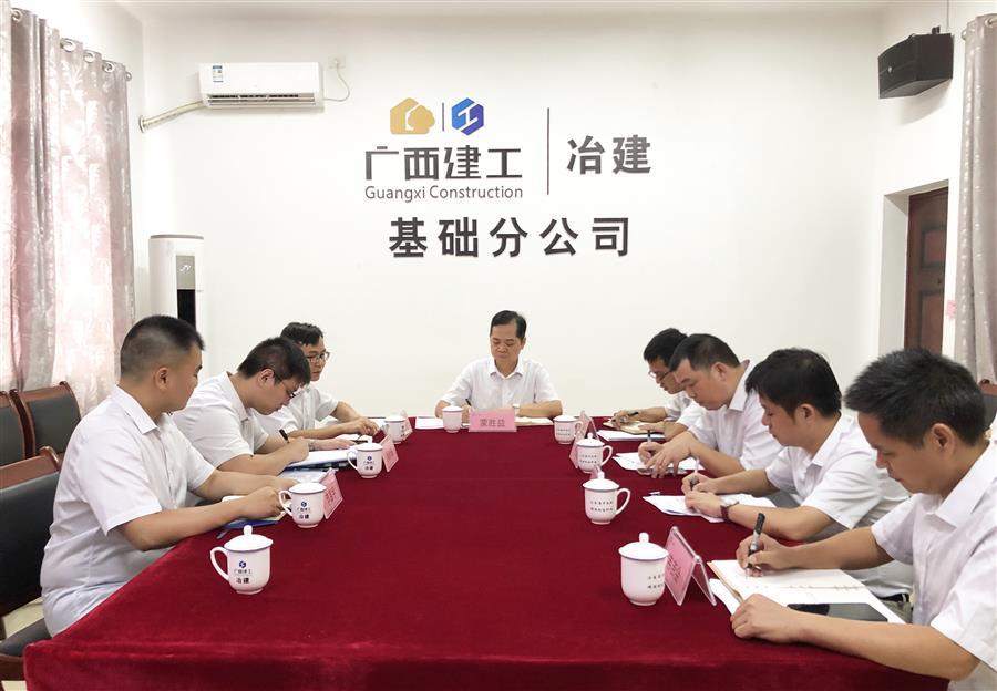 球王会·(中国)体育官方网站