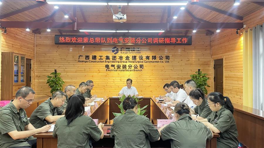 球王会·(中国)体育官方网站