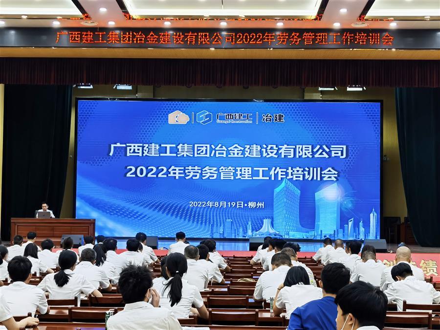 球王会·(中国)体育官方网站