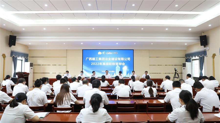 球王会·(中国)体育官方网站