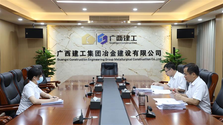 球王会·(中国)体育官方网站