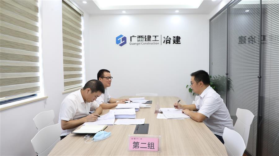 球王会·(中国)体育官方网站