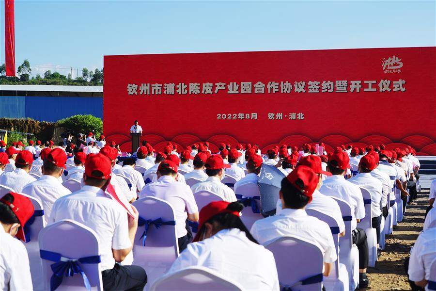 球王会·(中国)体育官方网站