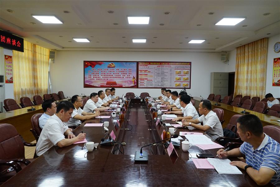 球王会·(中国)体育官方网站