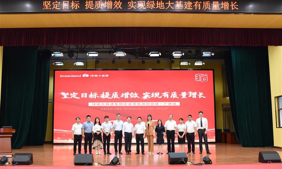 球王会·(中国)体育官方网站