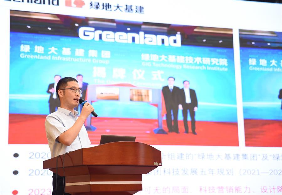球王会·(中国)体育官方网站