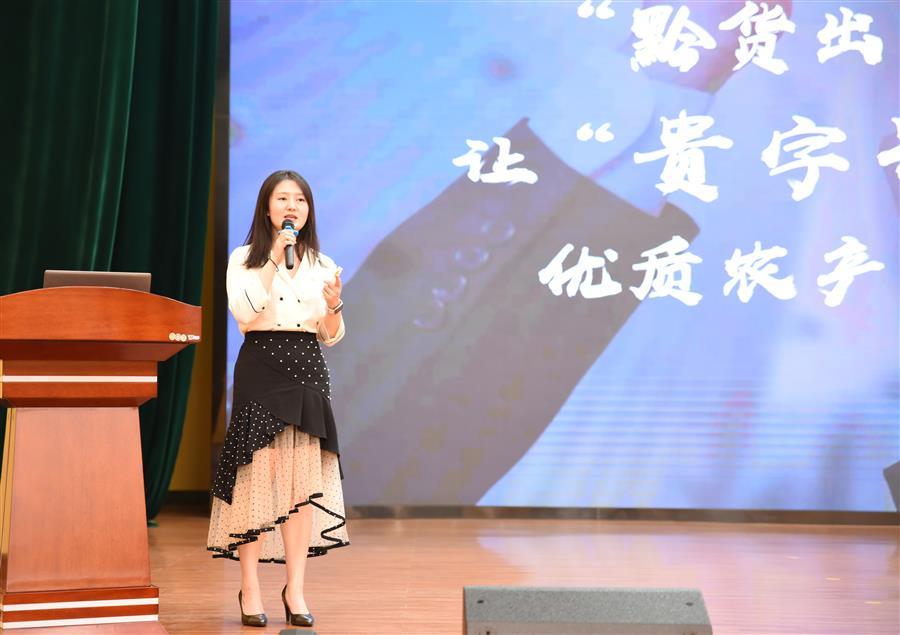 球王会·(中国)体育官方网站