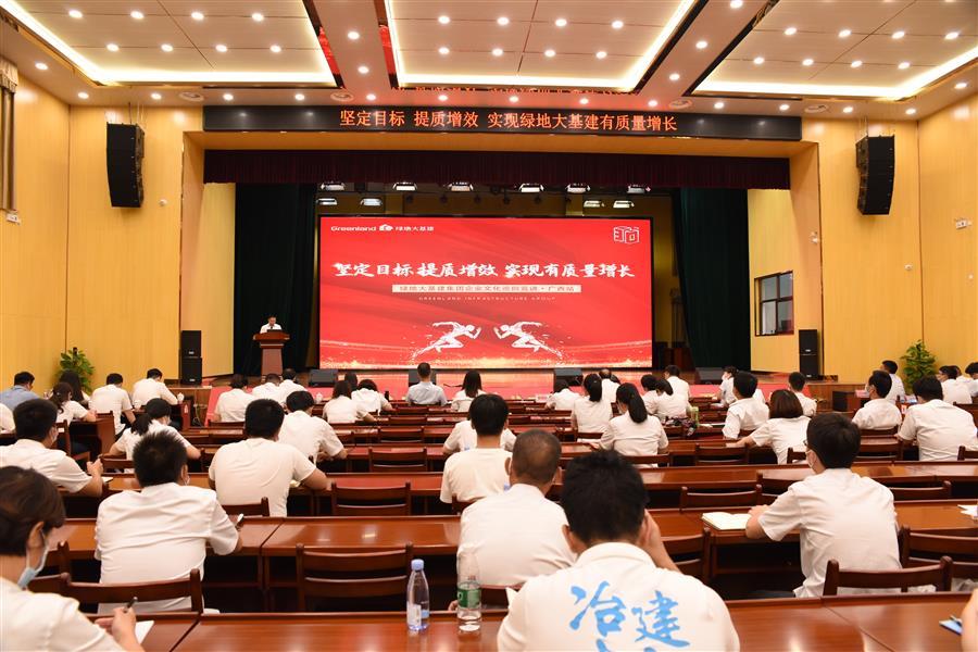 球王会·(中国)体育官方网站