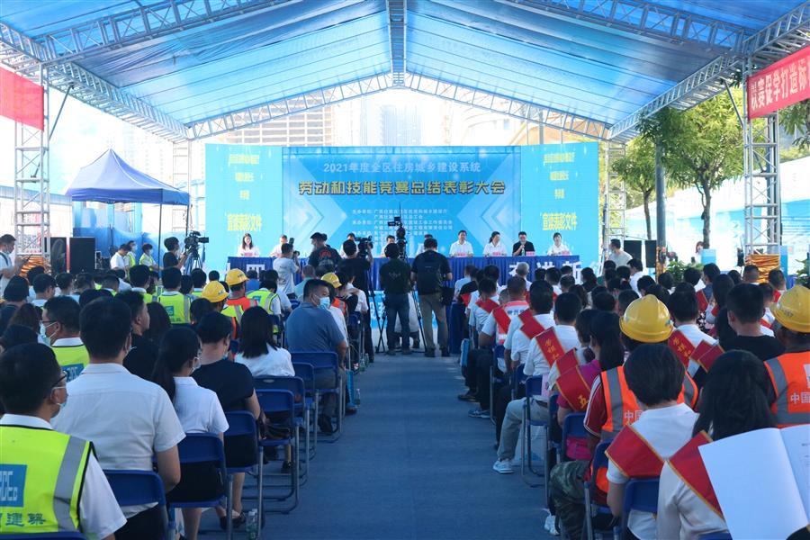 球王会·(中国)体育官方网站