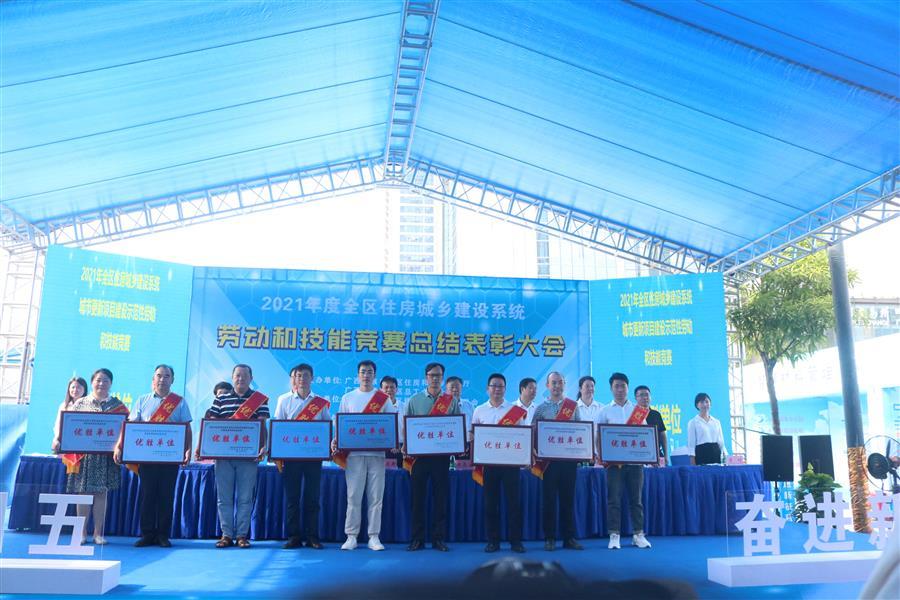 球王会·(中国)体育官方网站