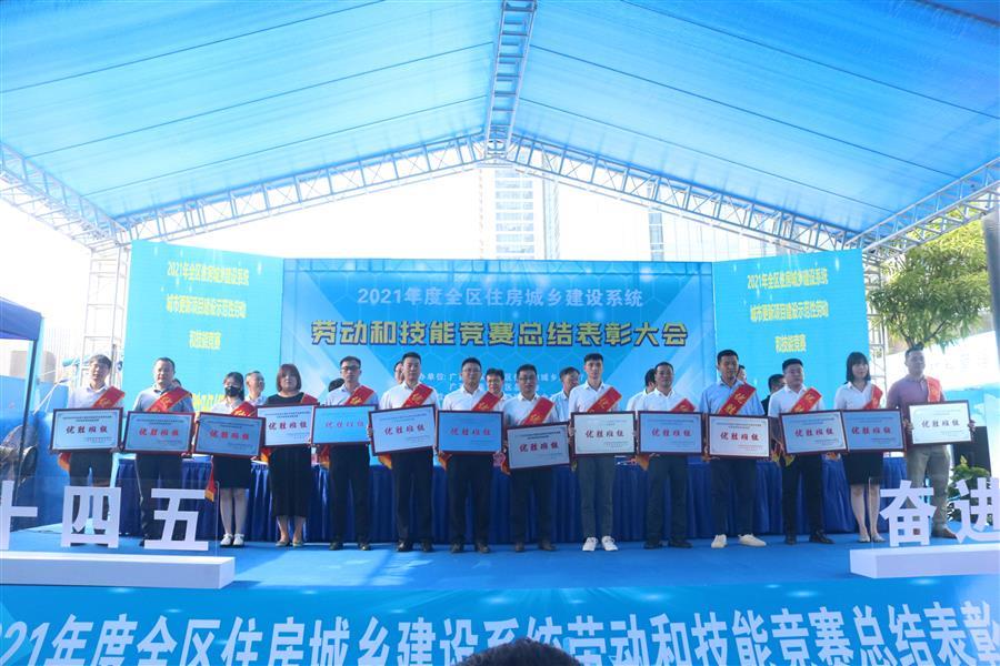 球王会·(中国)体育官方网站