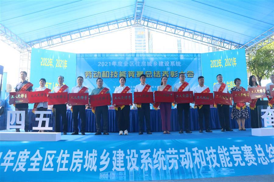 球王会·(中国)体育官方网站