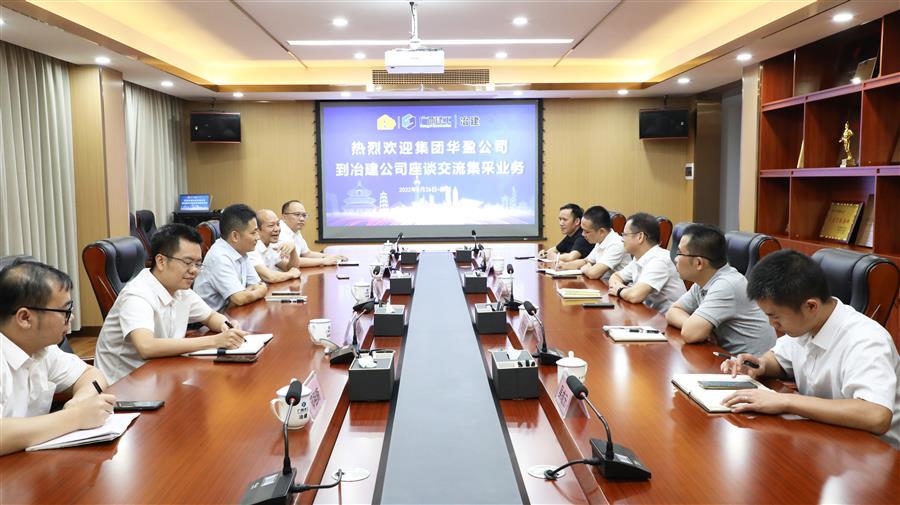 球王会·(中国)体育官方网站