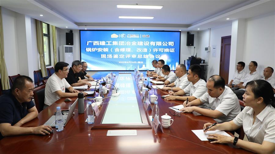 球王会·(中国)体育官方网站