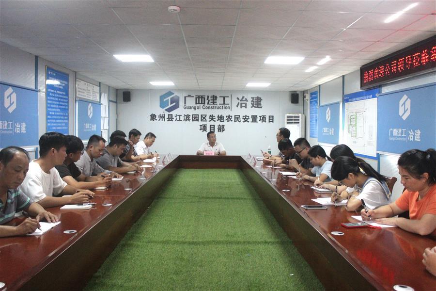 球王会·(中国)体育官方网站