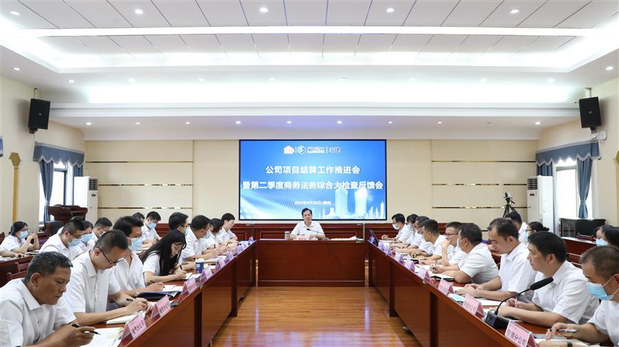 球王会·(中国)体育官方网站
