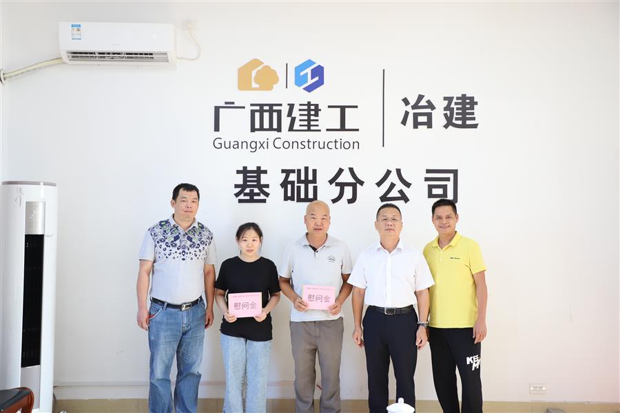 球王会·(中国)体育官方网站