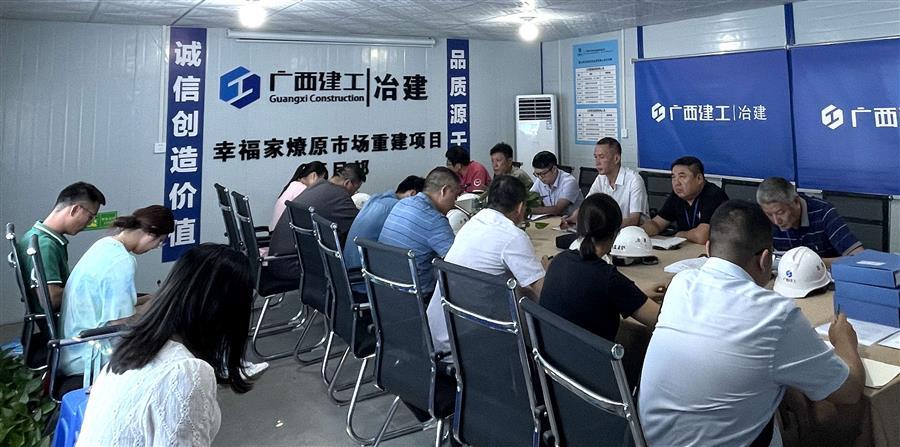 球王会·(中国)体育官方网站