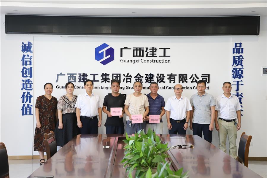 球王会·(中国)体育官方网站