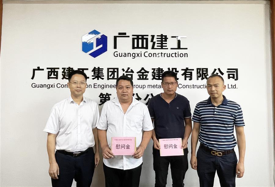 球王会·(中国)体育官方网站