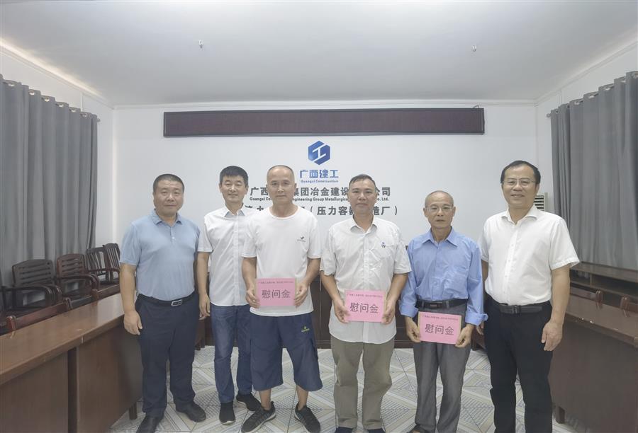 球王会·(中国)体育官方网站