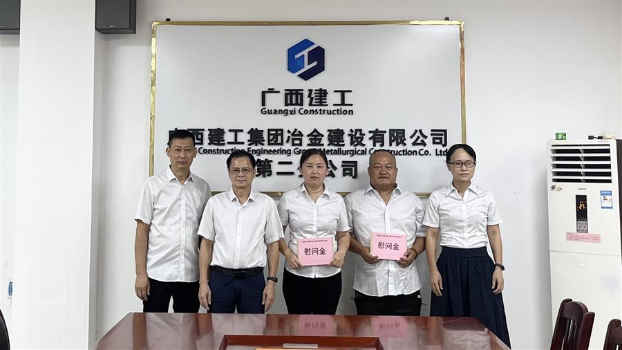 球王会·(中国)体育官方网站