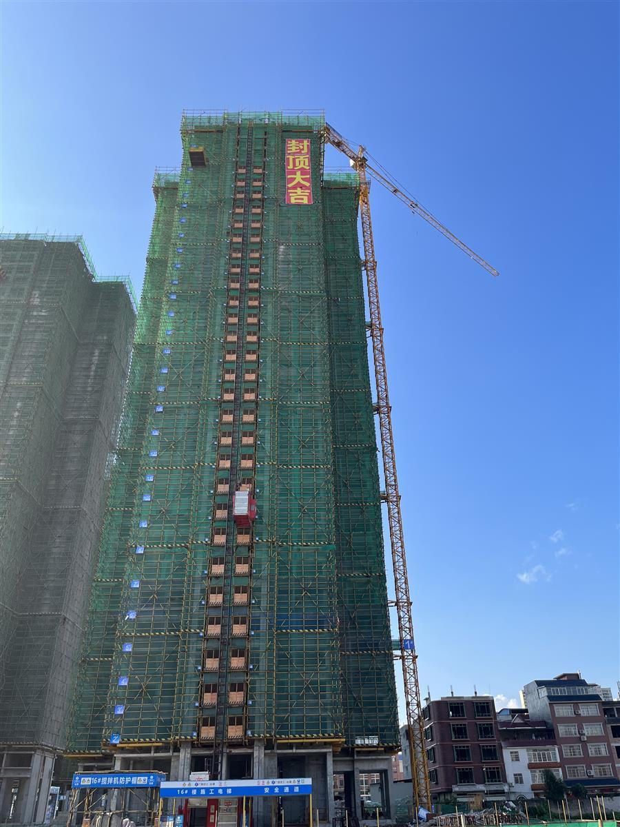 球王会·(中国)体育官方网站