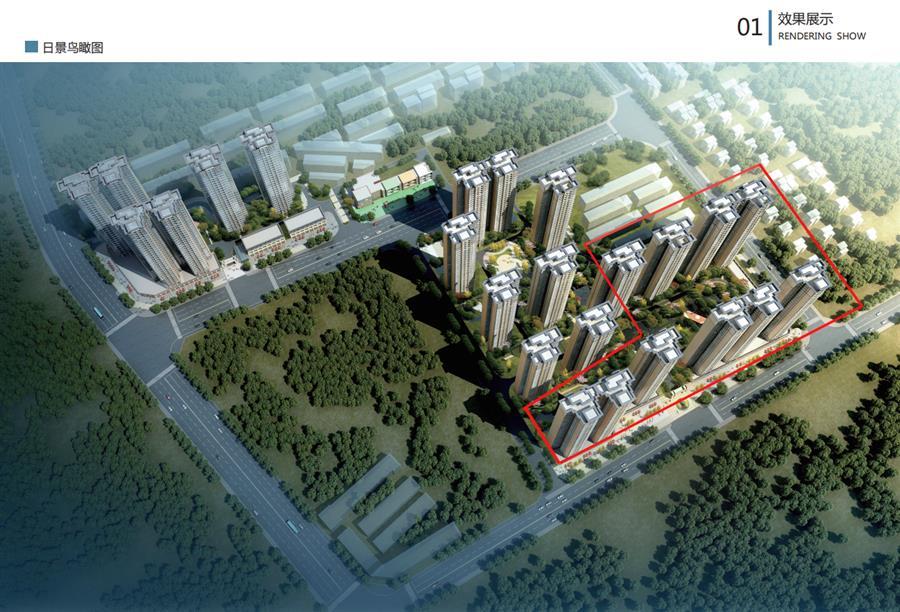 球王会·(中国)体育官方网站