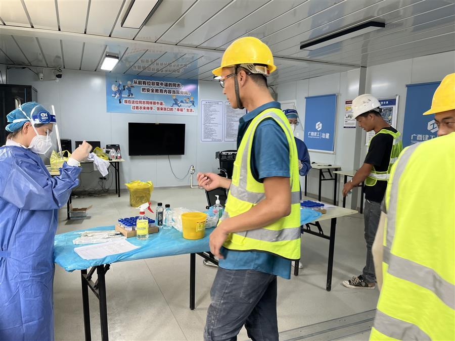 球王会·(中国)体育官方网站