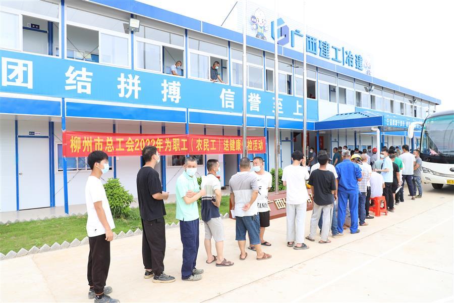 球王会·(中国)体育官方网站