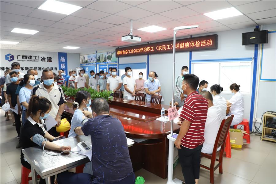 球王会·(中国)体育官方网站