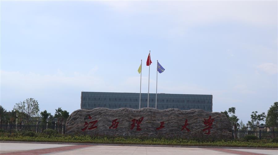 球王会·(中国)体育官方网站