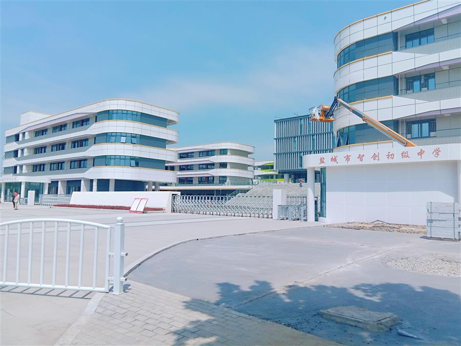 球王会·(中国)体育官方网站