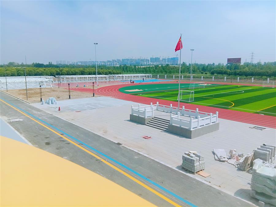 球王会·(中国)体育官方网站