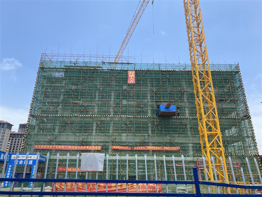 球王会·(中国)体育官方网站