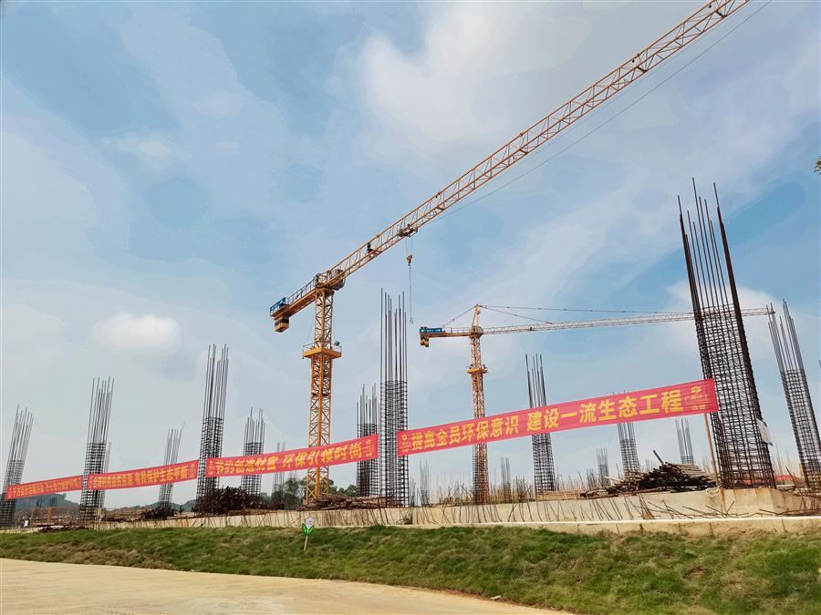 球王会·(中国)体育官方网站