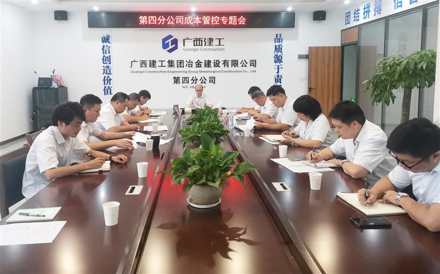 球王会·(中国)体育官方网站