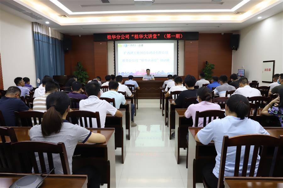球王会·(中国)体育官方网站