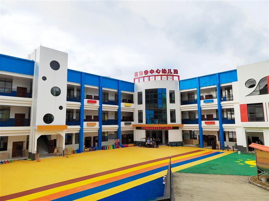 球王会·(中国)体育官方网站